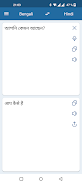 Hindi Bengali Translator スクリーンショット 1