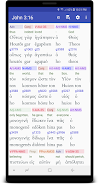 Hebrew/Greek Interlinear Bible スクリーンショット 2