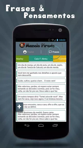 Manolo Pirado Piadas e Frases Captura de pantalla 4