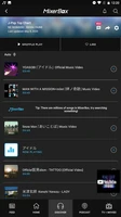 (Taiwan Only) MixerBox MB3 App Capture d'écran 2