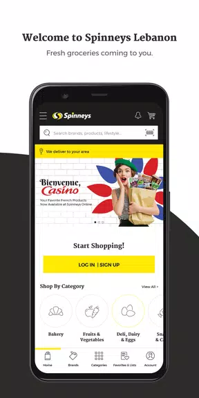 Spinneys Lebanon应用截图第1张