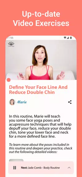 Face Yoga Exercise - Faceauty應用截圖第3張