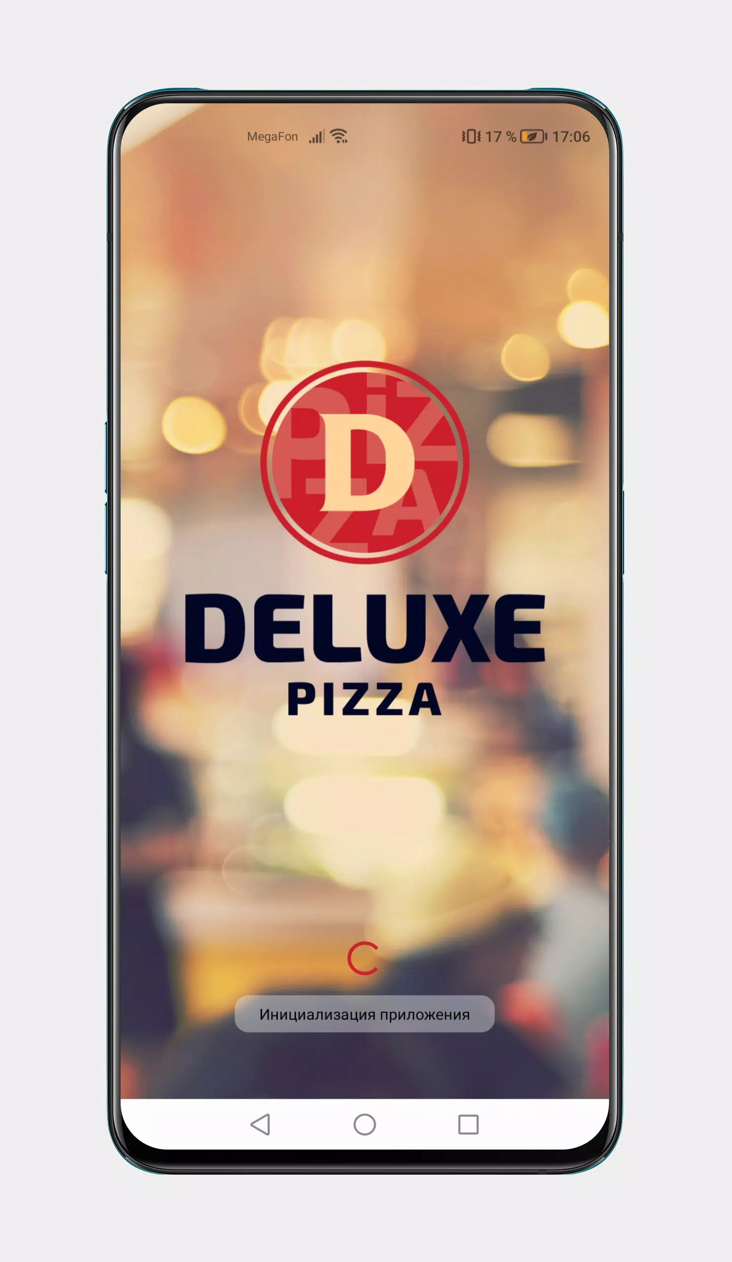 Deluxe Pizza スクリーンショット 1