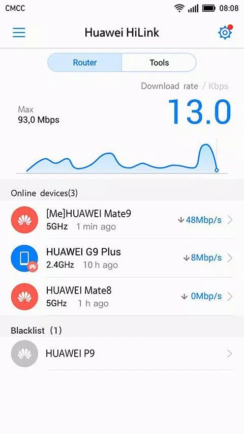 Huawei HiLink (Mobile WiFi) 스크린샷 3