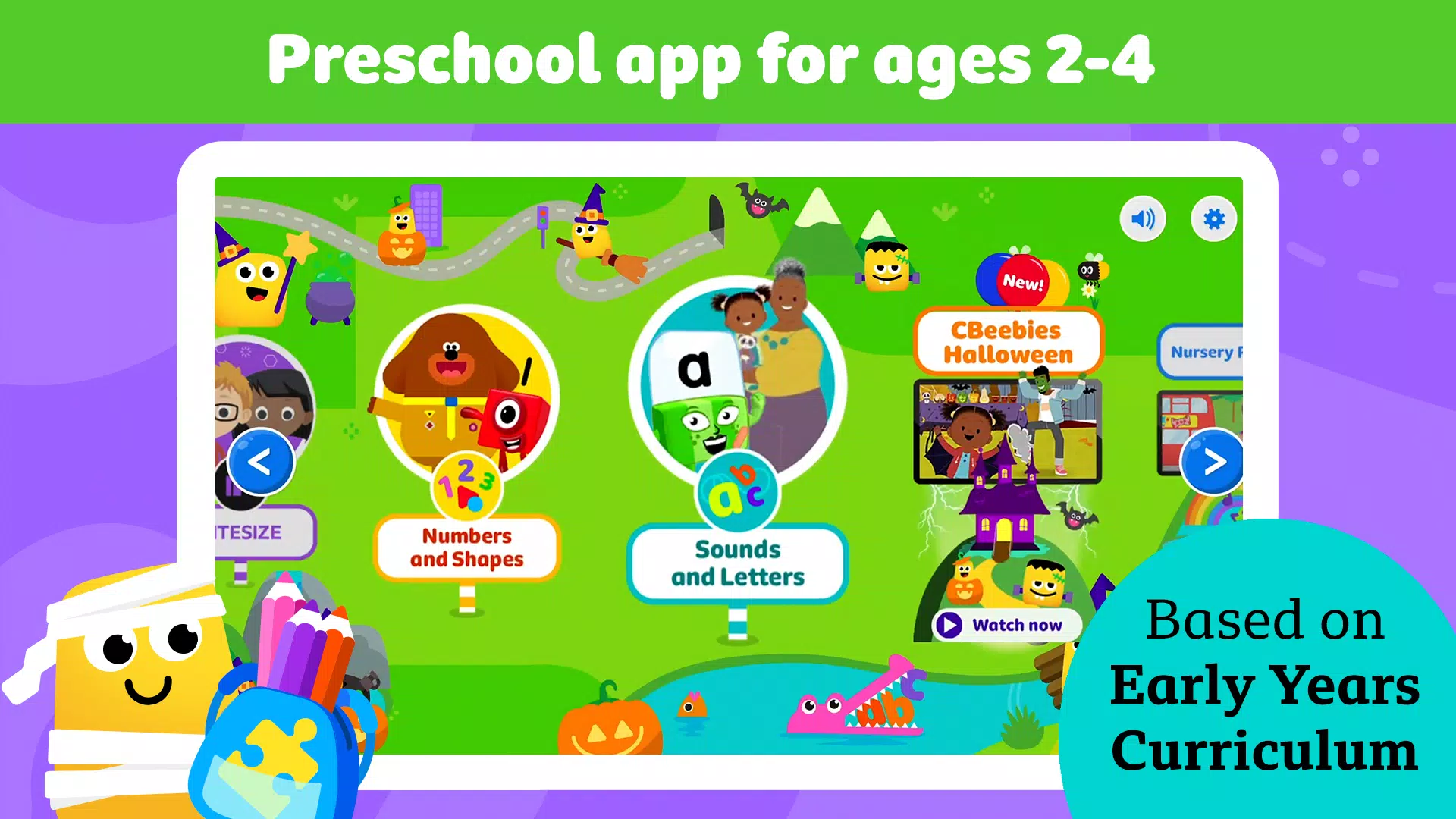 CBeebies Little Learners Screenshot 1