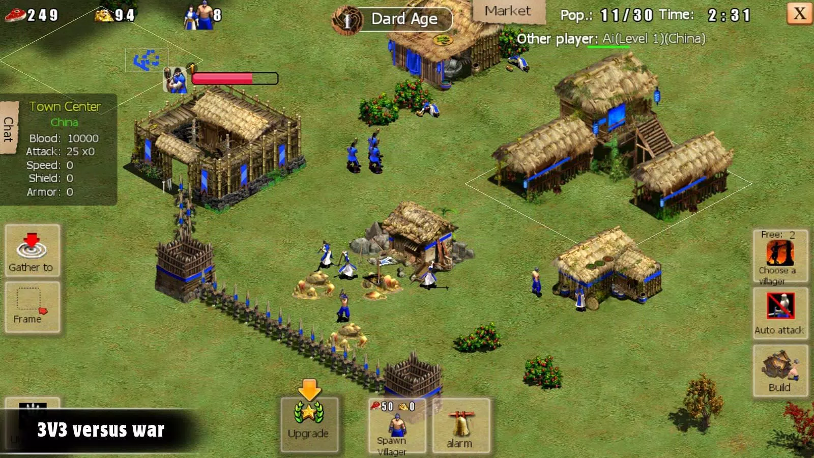 War of Empire Conquest：3v3應用截圖第1張