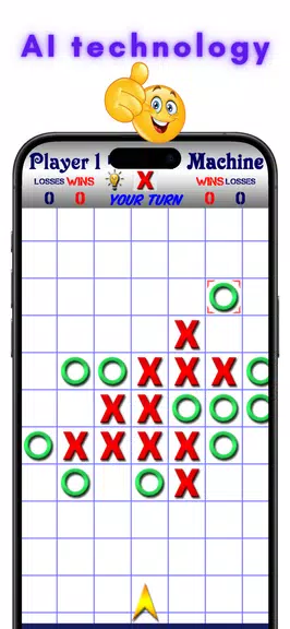 TicTacToe AI - 5 in a Row スクリーンショット 1