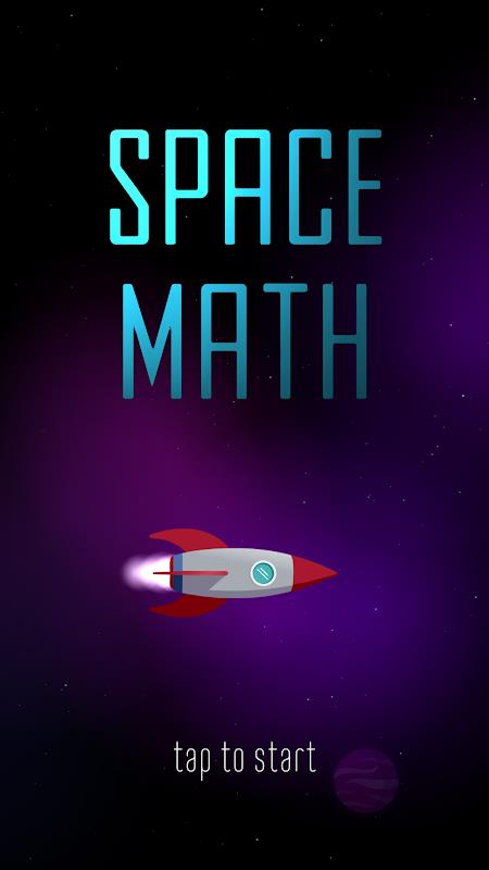 Space Math: 乘法表应用截图第3张