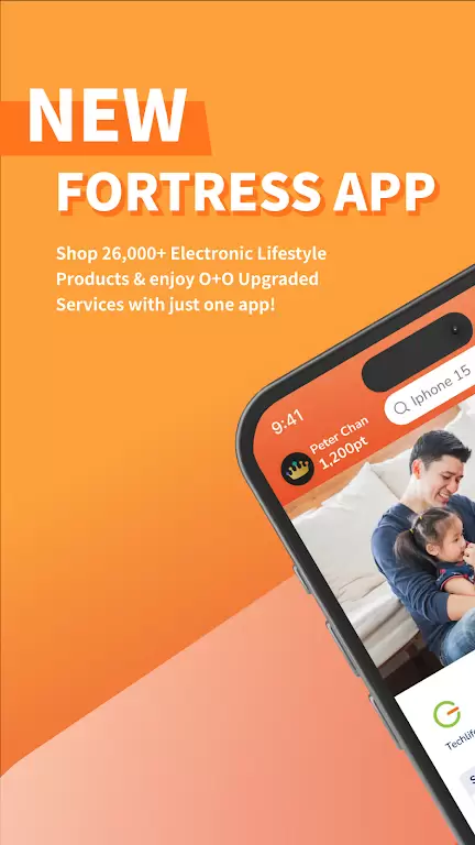 FORTRESS 豐澤應用截圖第1張