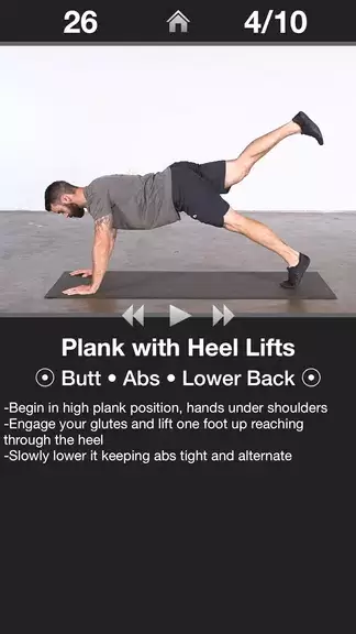 Daily Butt Workout - Trainer应用截图第2张