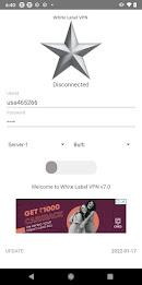 White Label VPN Screenshot 1