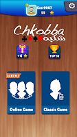 Chkobba Tn 스크린샷 2