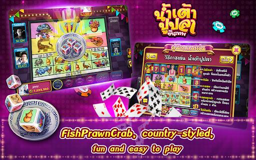 Casino boxing Thai应用截图第2张