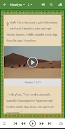 Alkawal Kesal (Fulfulde Bible) Captura de tela 4