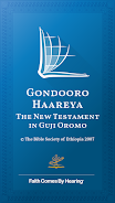 Gondooro Haareya (Guji Oromo) スクリーンショット 1