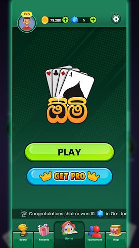 Omi game: Sinhala Card Game スクリーンショット 1