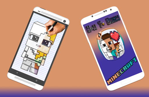 How to draw Minecraft Characters by Drawings Apps Capture d'écran 1