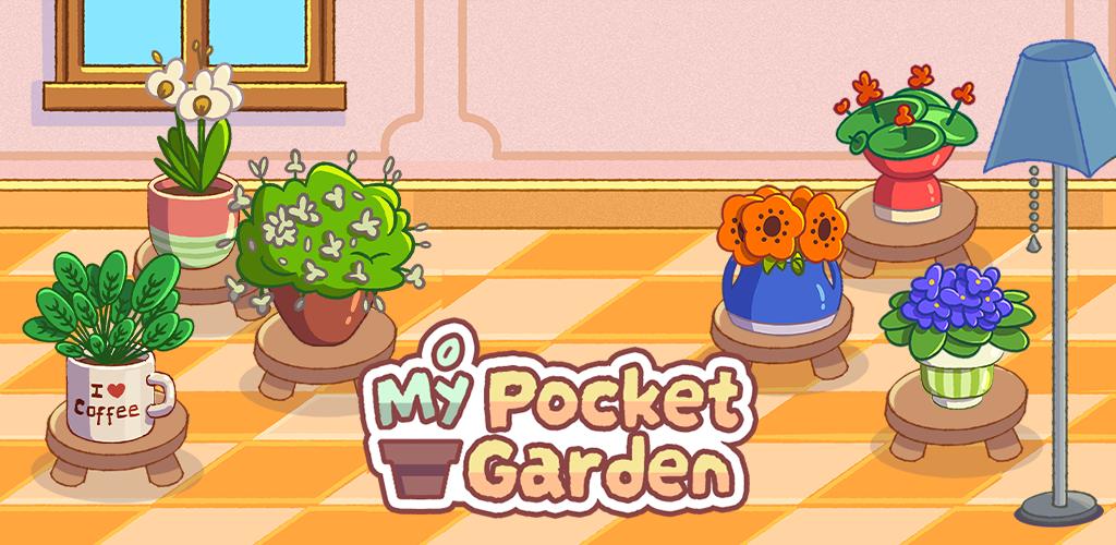 My Pocket Garden Screenshot 1