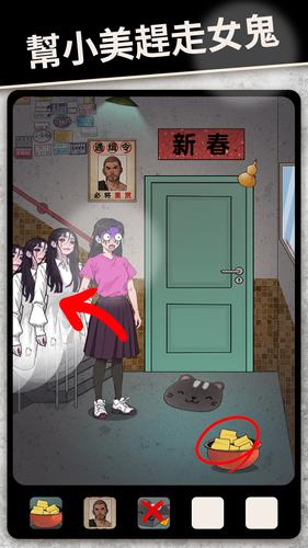 整個活吧應用截圖第1張
