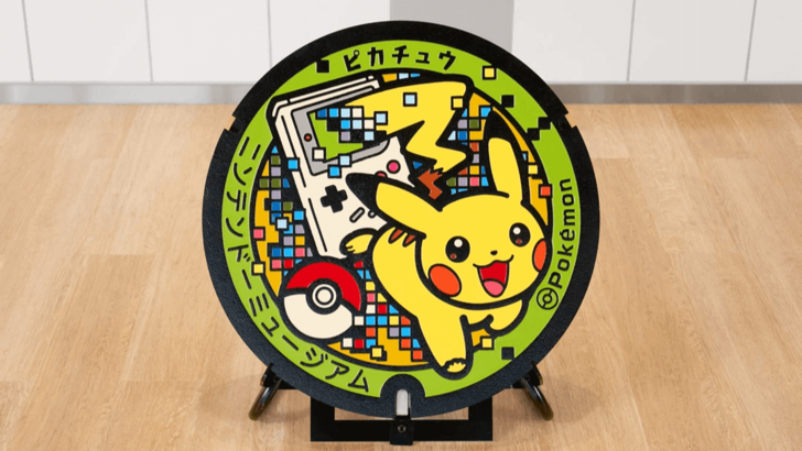 Pikachu Manhole n'était pas une combinaison de mots attendue, mais nous y sommes