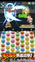 Jumputi Heroes應用截圖第1張