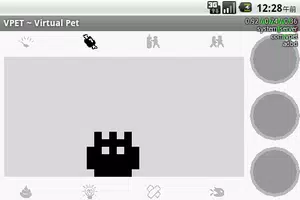 VPET Captura de pantalla 1