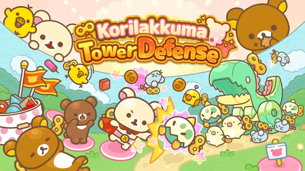 Korilakkuma Tower Defense 스크린샷 1