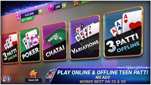 Teen Patti Royal Screenshot 2