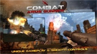 Combat Arms : Gunner Capture d'écran 3