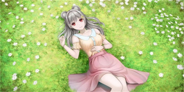 Yuuka VN 1 Screenshot 1