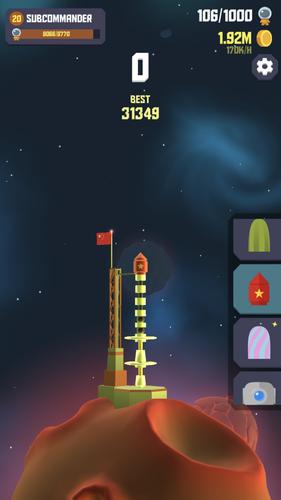 Space Frontier 2 スクリーンショット 4