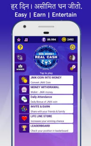 Win Money Real Cash - Play GK Quiz & Become Rich スクリーンショット 1