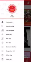 Arrange Matrimony Screenshot 2