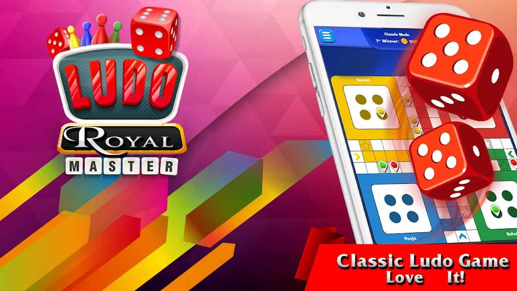 Ludo Royal Master 스크린샷 1