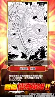 Jumputi Heroes應用截圖第3張