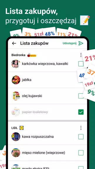 Gazetki, promocje Moja Gazetka Captura de tela 4