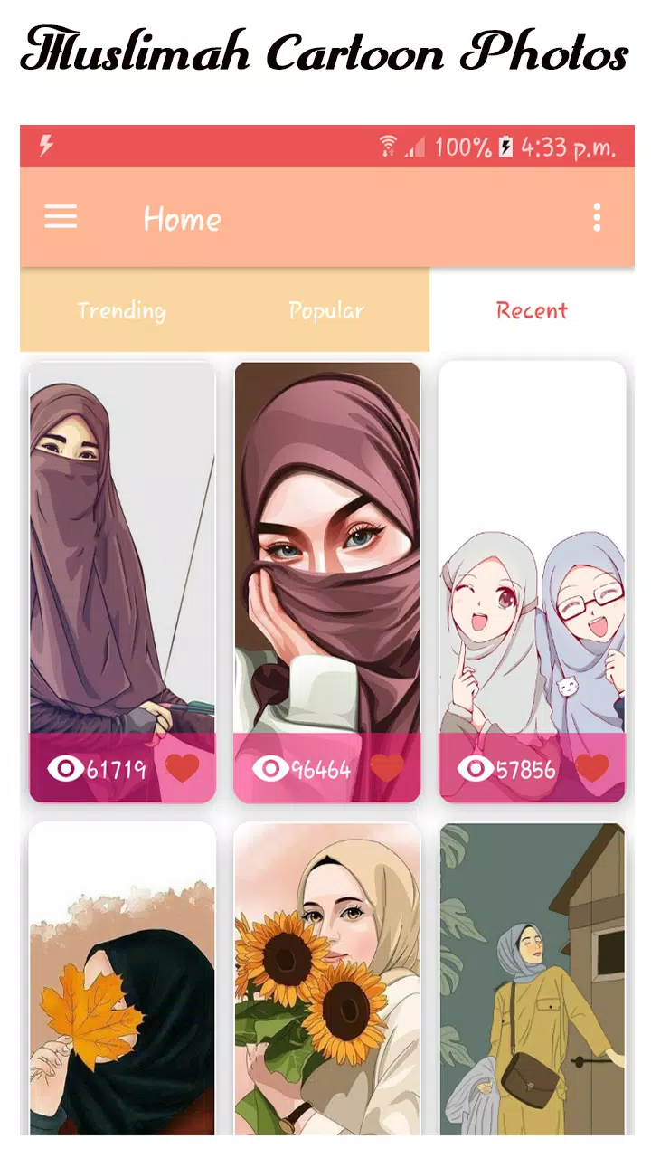 Muslimah Cartoon Wallpapers HD スクリーンショット 1