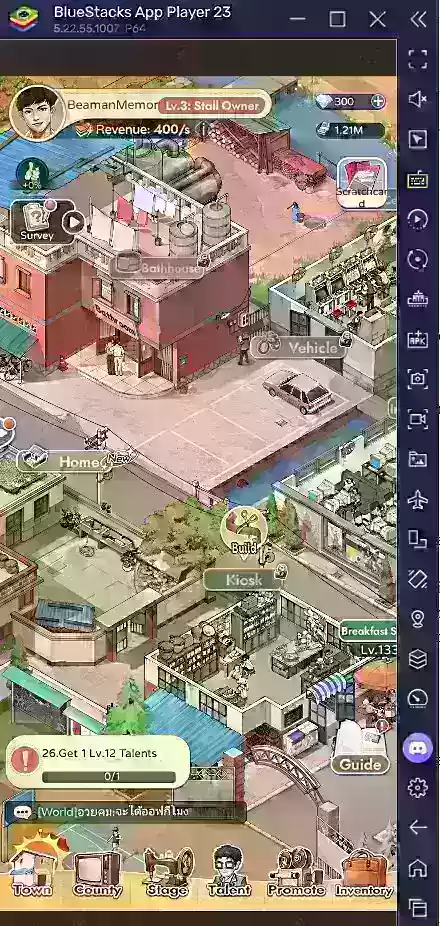 博客图像 - （mymemoryshop_article_tipsandtricks_en02）