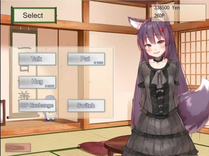 Your Waifu Foxgirl Konko – Furfect Edition Capture d'écran 2