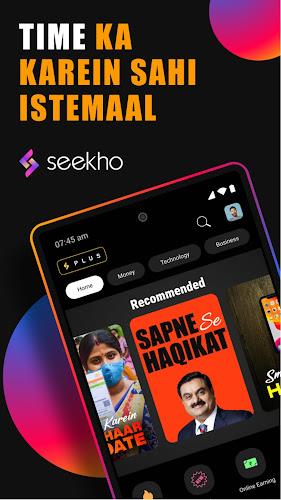 Seekho : Short Video Courses Скриншот 1