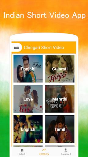 Moj Chingari TikTik - Indian short video app スクリーンショット 1