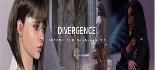 Divergence: Beyond the Singularity Captura de tela 3