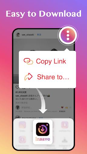 Downloader for IG, Story Saver 스크린샷 1