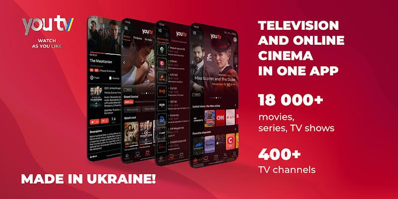 youtv – 400+ ТВ каналов и кино Captura de tela 1
