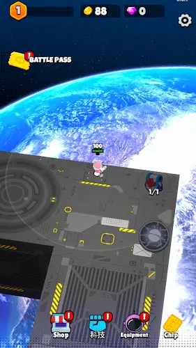 Return To Earth应用截图第1张