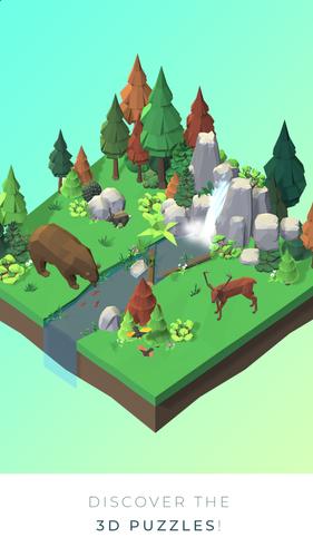 3D World - Puzzle game スクリーンショット 1