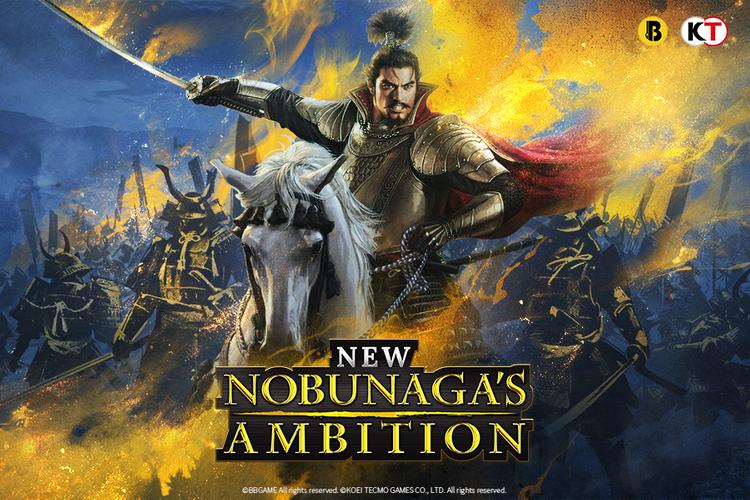 New Nobunaga's Ambition應用截圖第1張