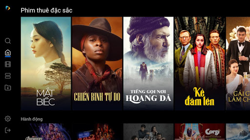 Galaxy Play TV スクリーンショット 3