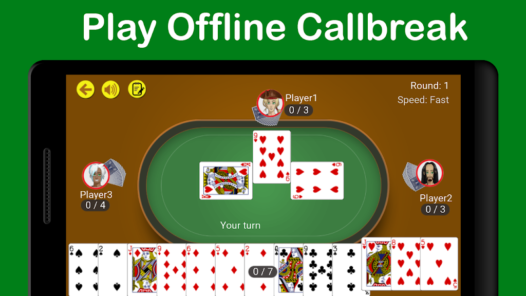 Callbreak, Dhumbal, Kitti & Jutpatti-Card Games 스크린샷 2