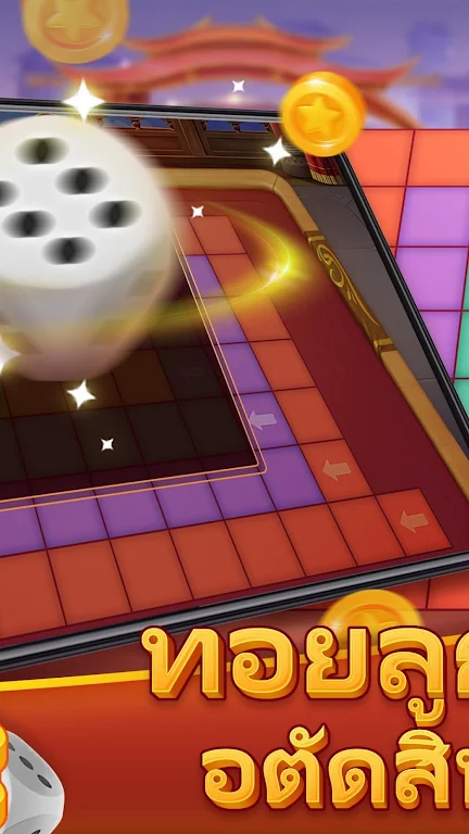 Rolling Dice - Winner Contest 스크린샷 2